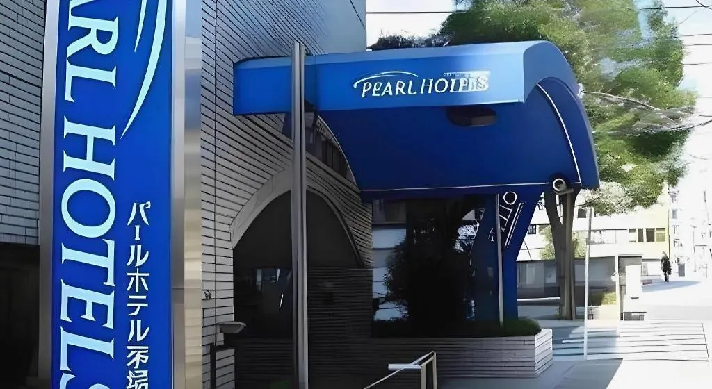 Pearl Hotel Kayabacho-1