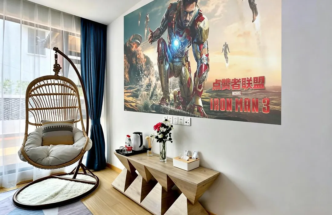 Shanghai Monegative Time Garden Hotel Disney Store-1