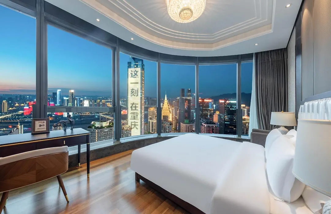 Roosevelt Service Apartment Chongqing Jiefangbei Pedestrian Street Hongyadong Branch-1