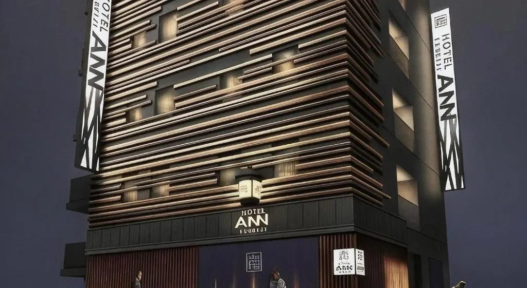 Hotel Ann Tsukiji-1
