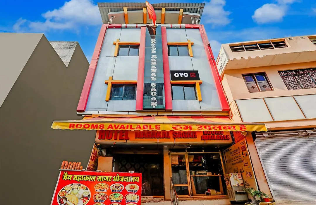 Hotel O Shree Mahakal Sagar-1