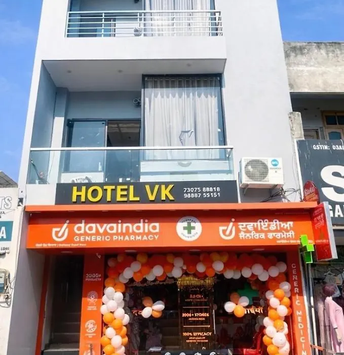 Hotel Vk-1