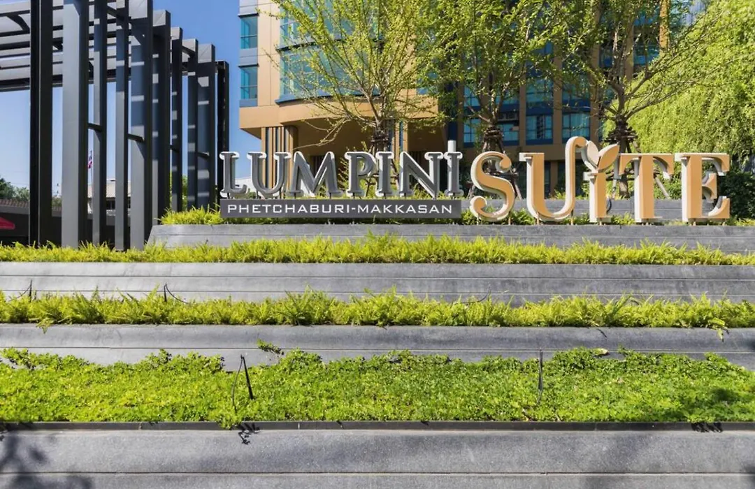 U Home - Lumpini Suite Phetchaburi Makkasan-1