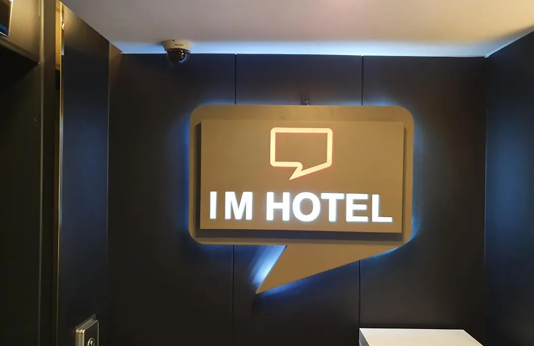 Im Hotel-1