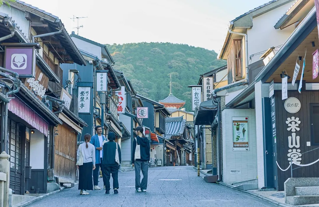 Muji Base Kyoto Kiyomizu 無印良品の宿-1