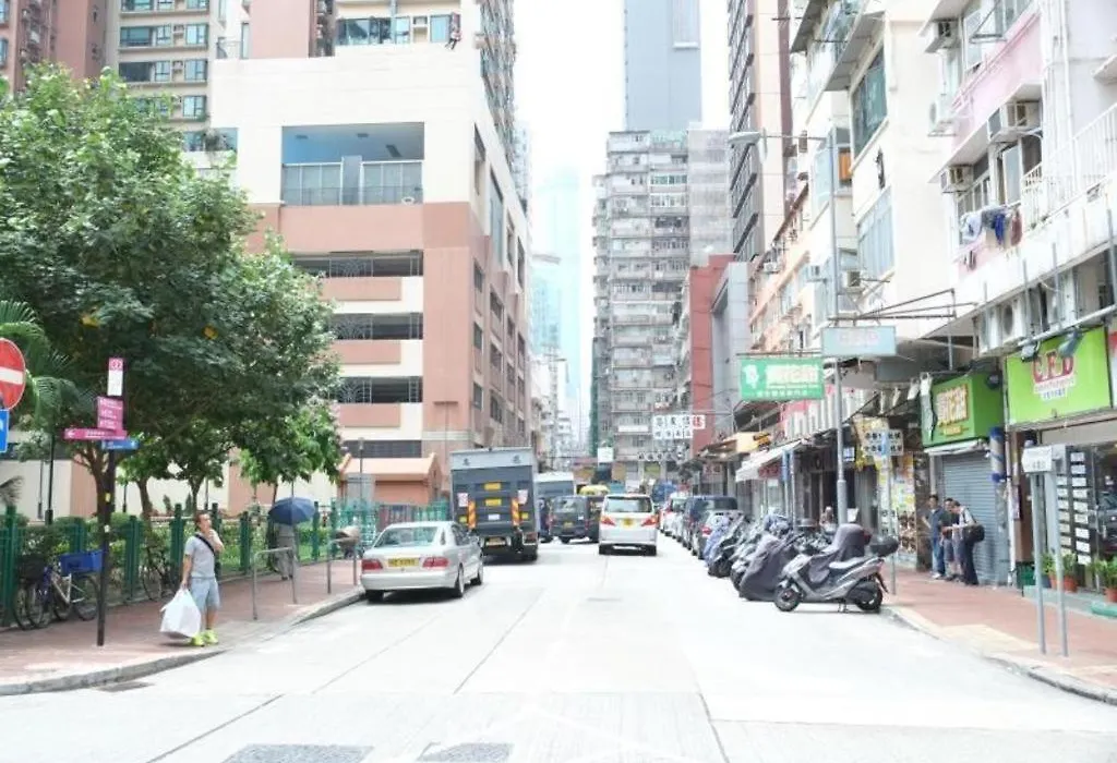 M1 Yau Ma Tei Hotel-1