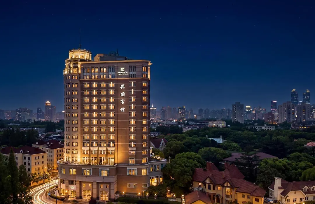 Radisson Collection Hotel, Xing Guo Shanghai-1