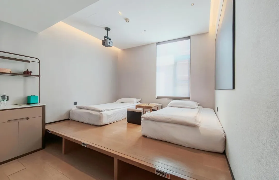 Ssaw Garden Hotel Beijing-1