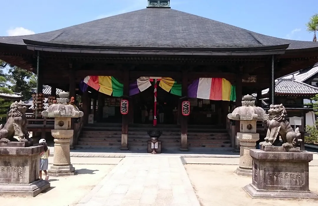 Charoku Bekkan-1