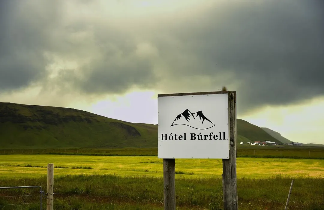 Hotel Burfell-1