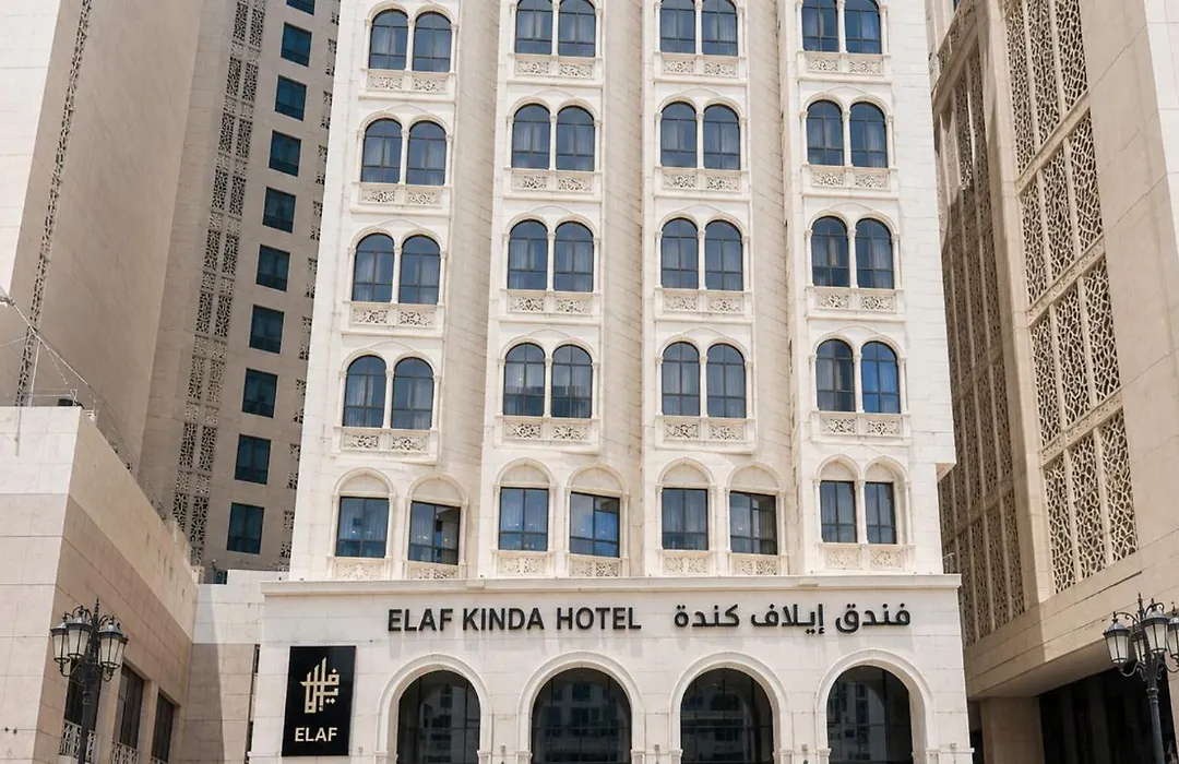 Elaf Kinda Hotel-1