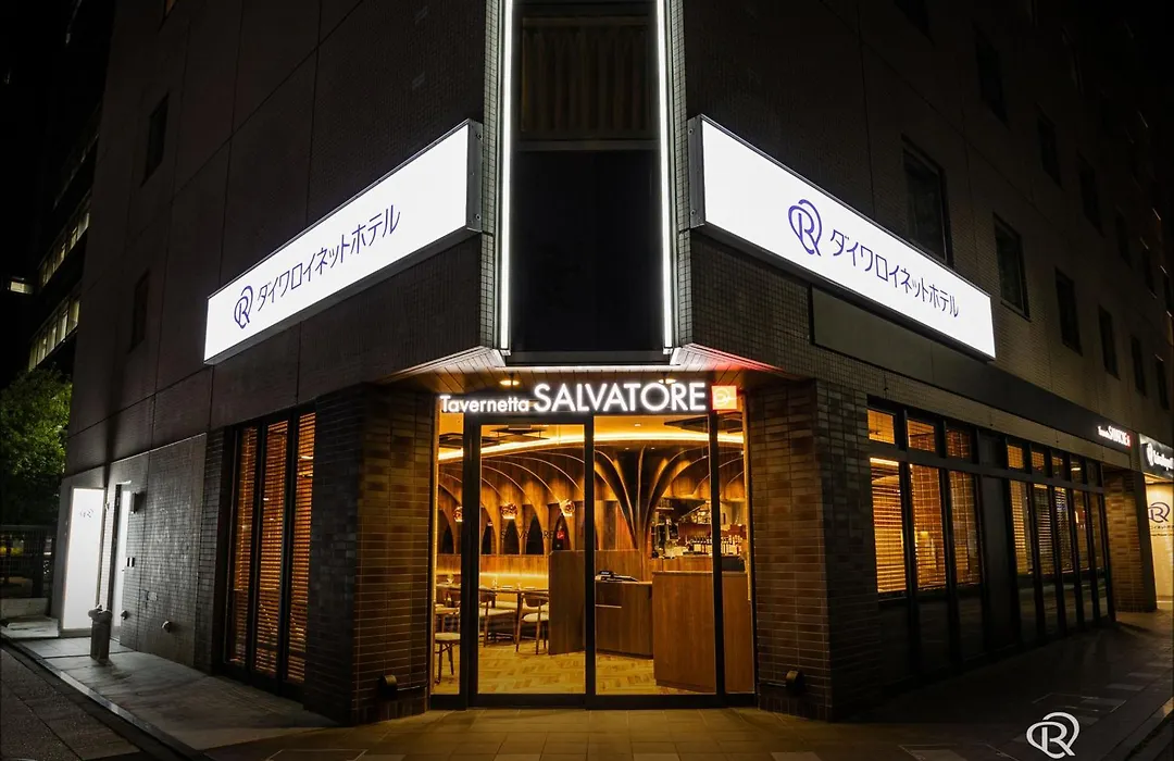 Daiwa Roynet Hotel Shin-Yokohama-1