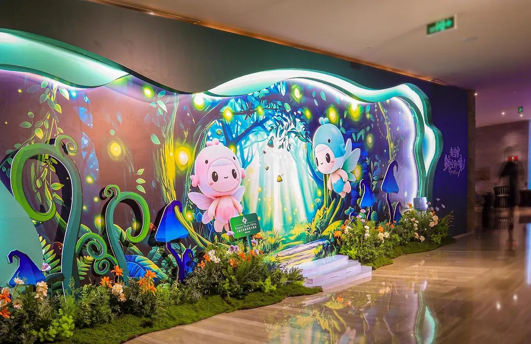 Shenzhen Dameisha Kingkey Palace Hotel-1