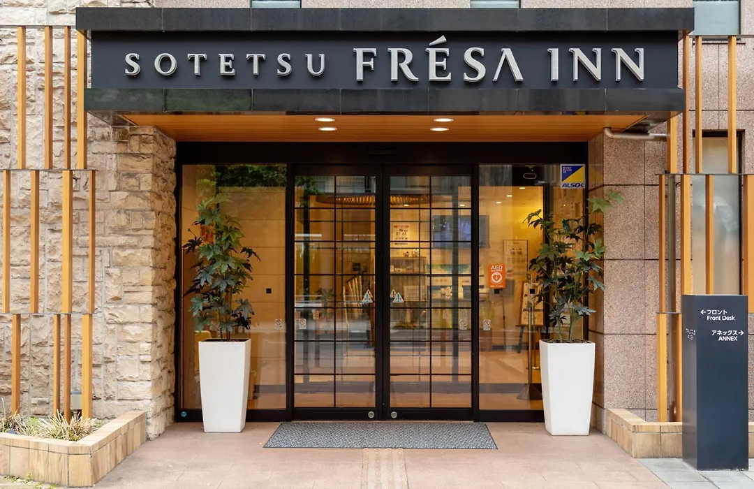 Sotetsu Fresa Inn Tokyo Tamachi-1