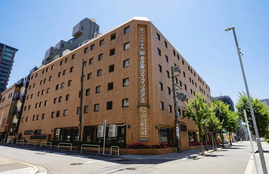 Nagoya Crown Hotel-1