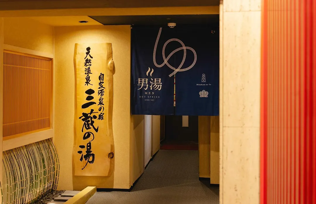 Nagoya Crown Hotel-1