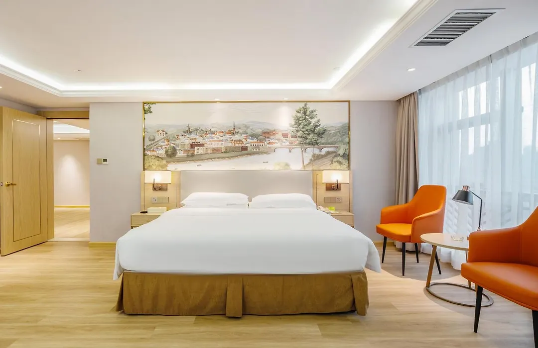 Vienna International Hotel Guangzhou Yuexiu West Huifu Road Beijing Road Pedestrian Street-1