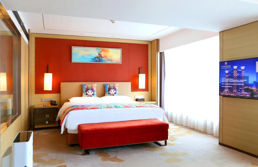 Grand Metropark Hotel Beijing-1