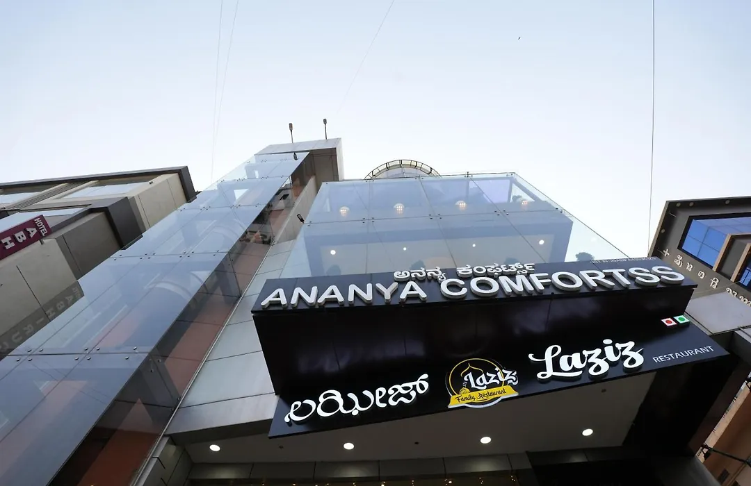Ananya Comfortss-1