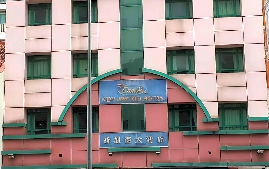 New Orchid Hotel-1