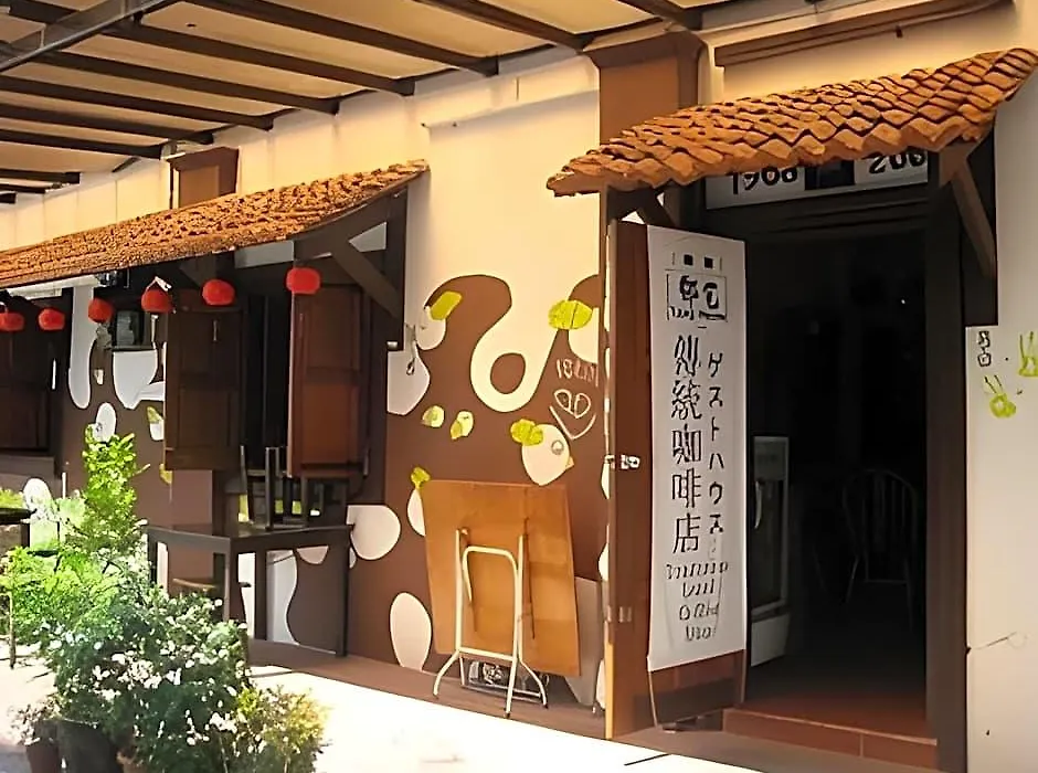 Tang House Melaka-1