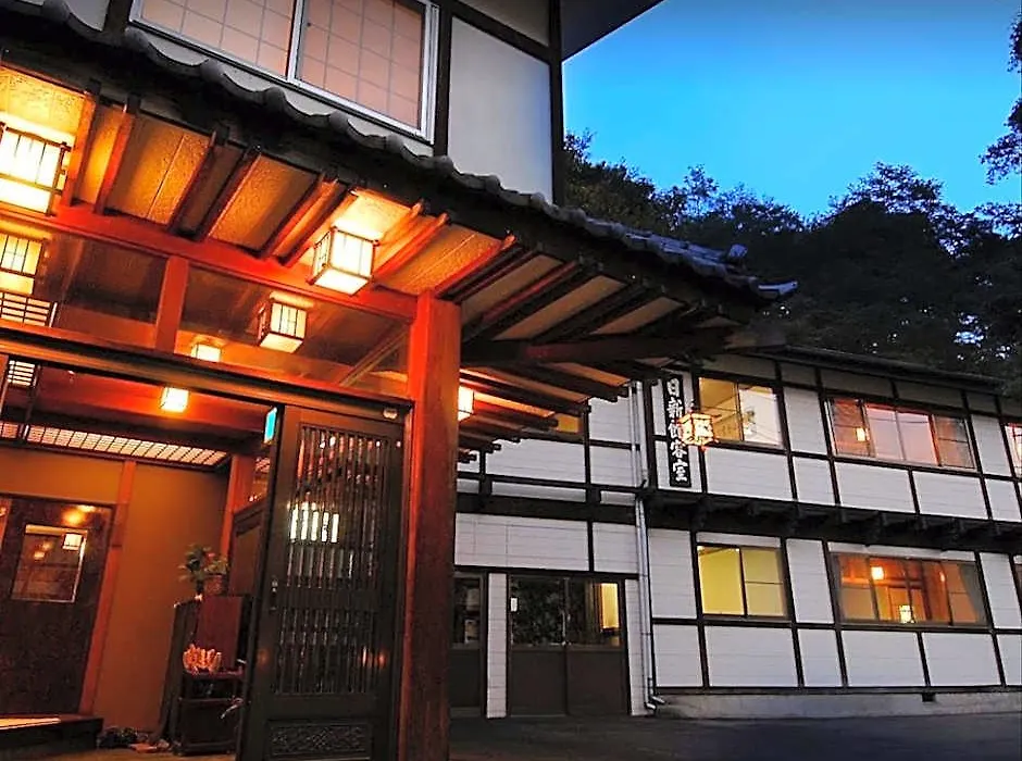 Kusatsu Onsen Nisshinkan-1