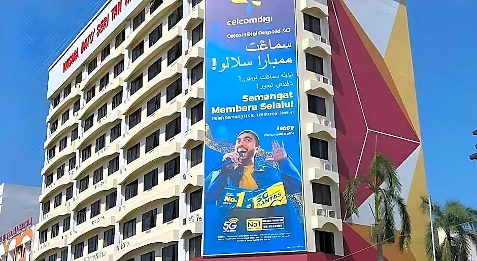 Hotel Yt Midtown Kuala Terengganu-1