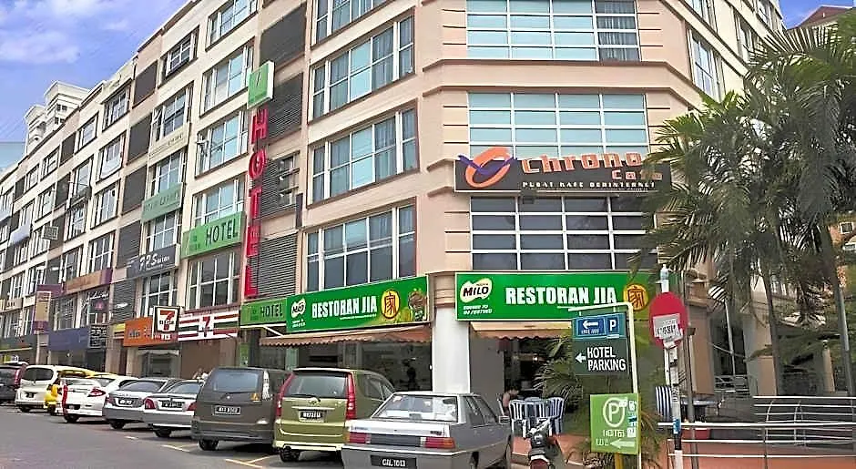 One Avenue Hotel-1