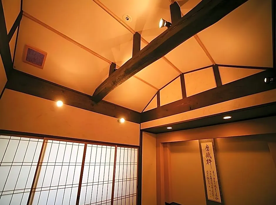 Sennen No Yu Gonzaemon Ryokan-1