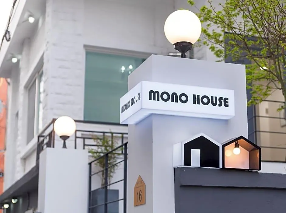 Mono House Hongdae 2-1