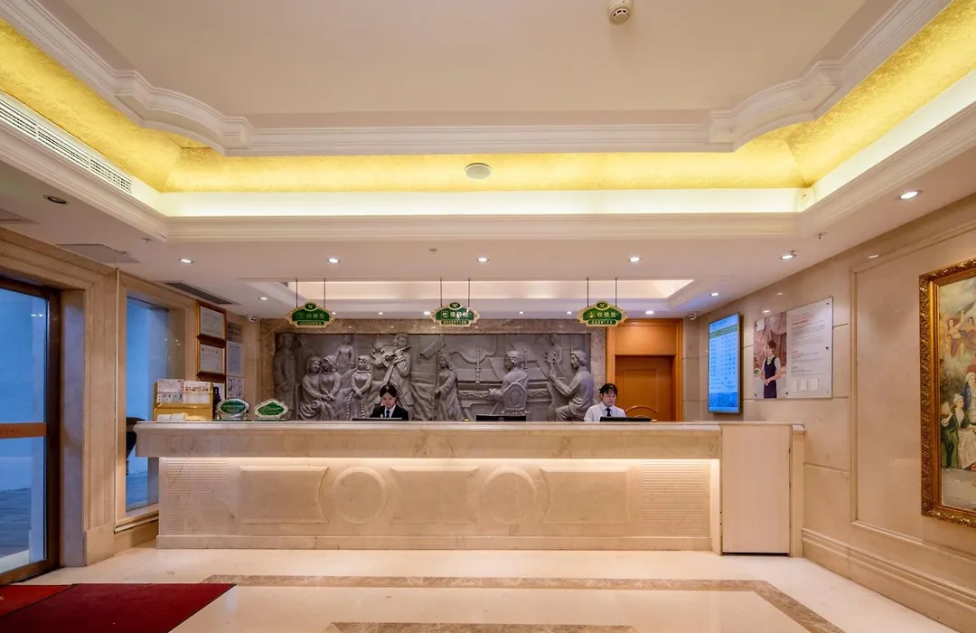 Vienna Hotel Guangzhou Beijing Road Pedestrian Street-1