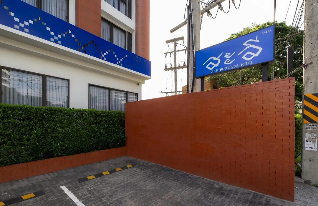Salee Boutique Hotel-1