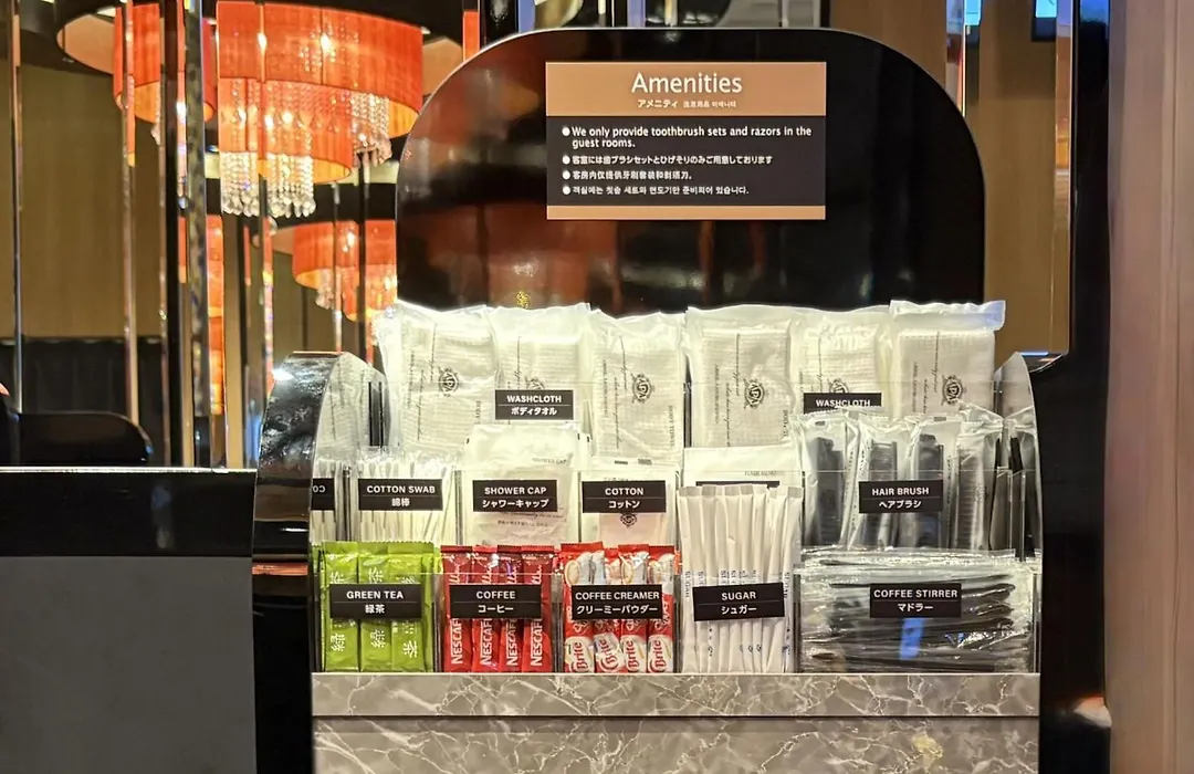 Apa Hotel Ueno Hirokoji-1