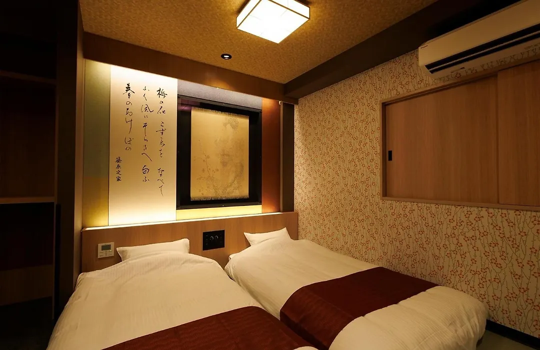 Hotel Matsunoi-1