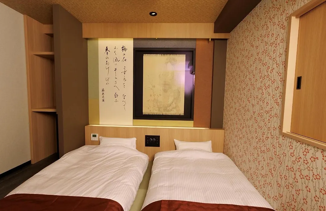 Hotel Matsunoi-1