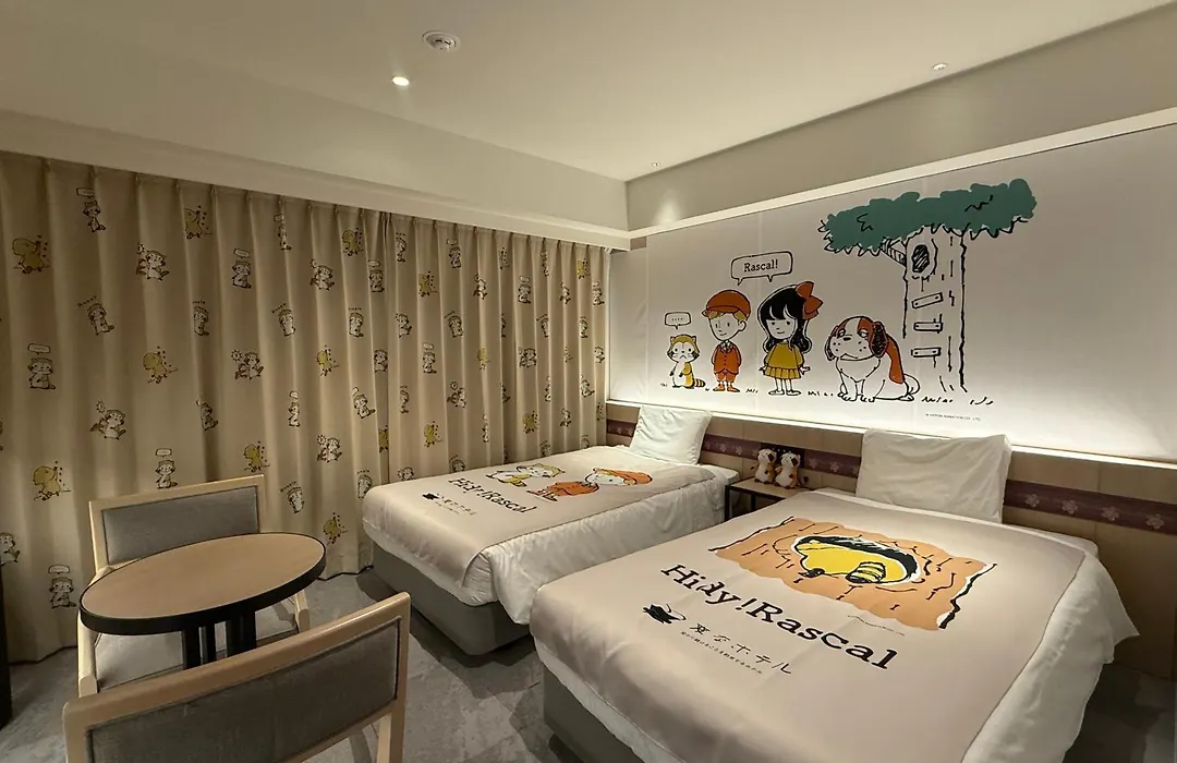 Henn Na Hotel Premier Nara-1