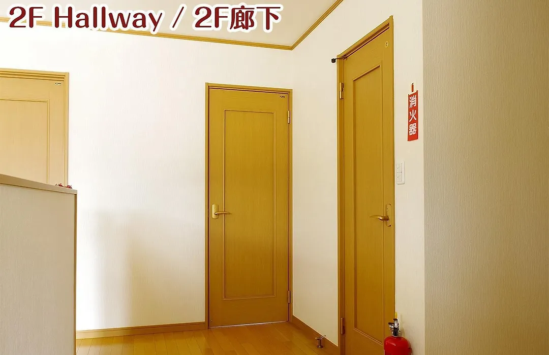 Nikko Stay House Arai - Vacation Stay 14988V-1