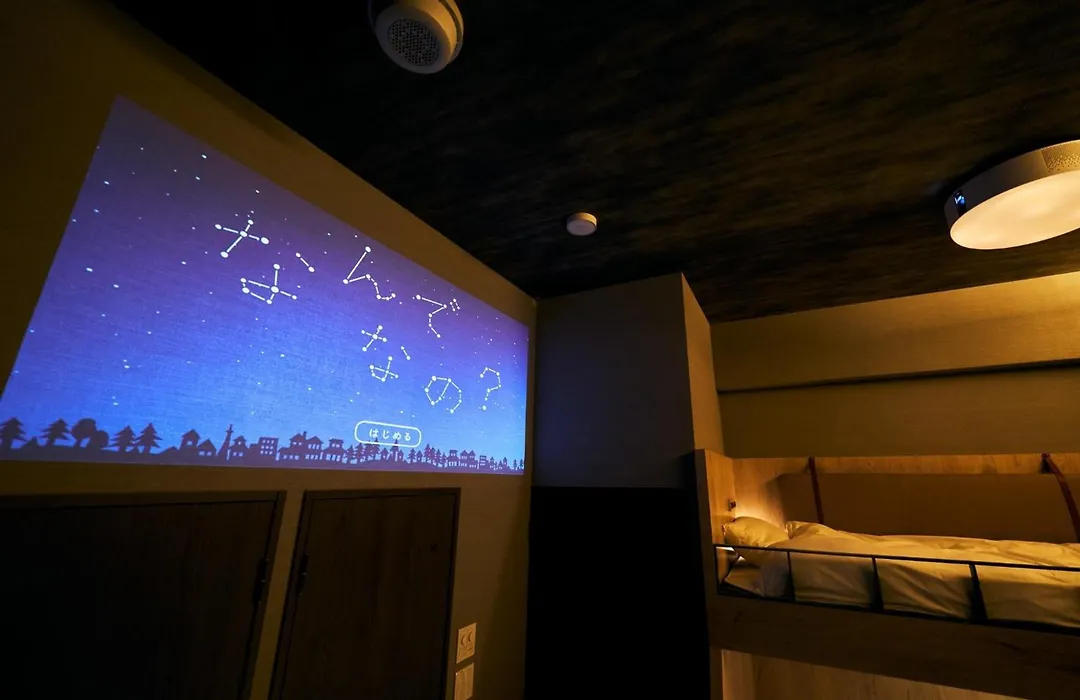 Rakuten Stay Fukuoka Yakuin Family Room-1