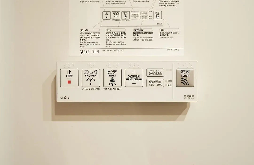 Rakuten Stay Tokyo Asakusa 1 Double Bed Room Low Floor-1