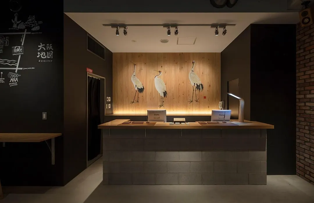 Kamon Hotel Namba - Vacation Stay 37029V-1