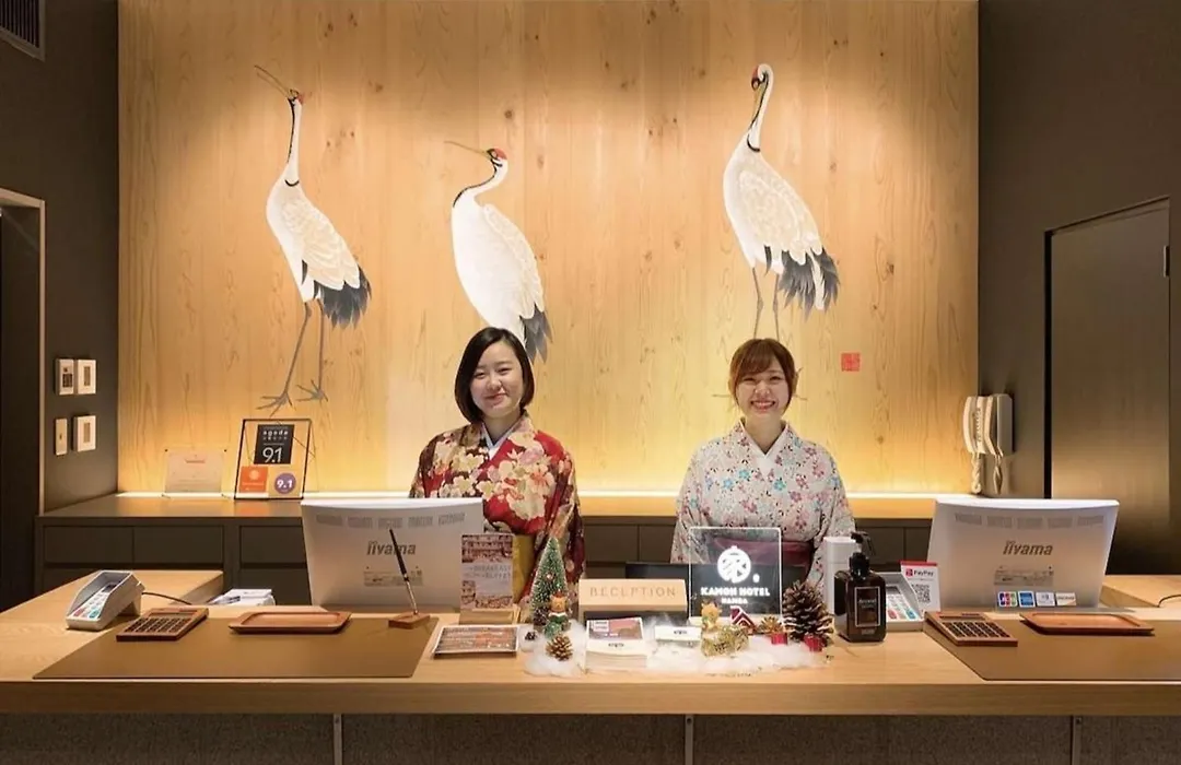 Kamon Hotel Namba - Vacation Stay 37039V-1