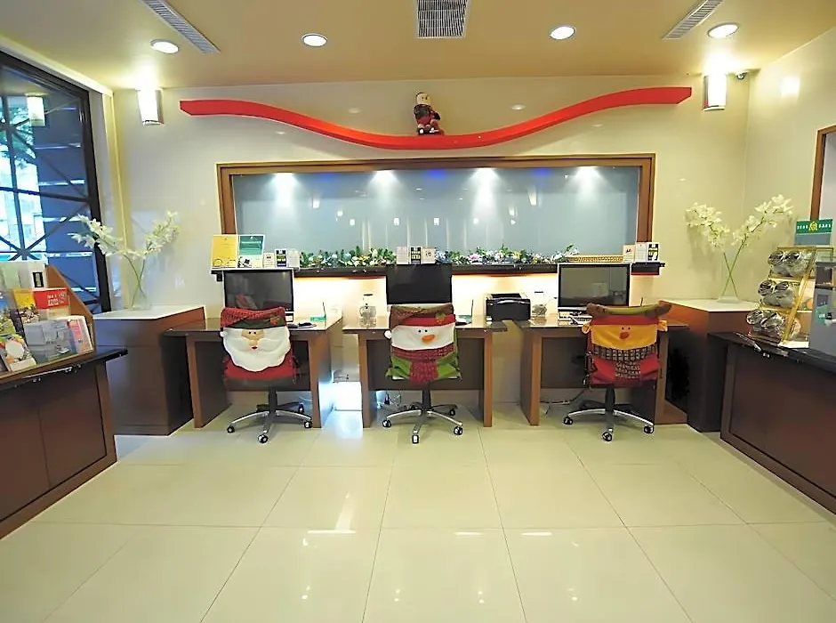 Kindness Hotel Xin Jue Jiang-1