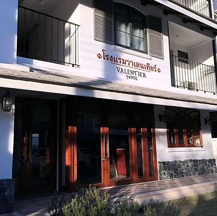 Valentier Cafe And Hotel-1