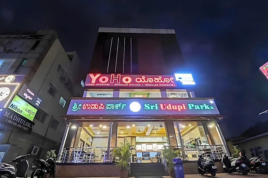 Sri Udupi Park Phoenix Mall-1