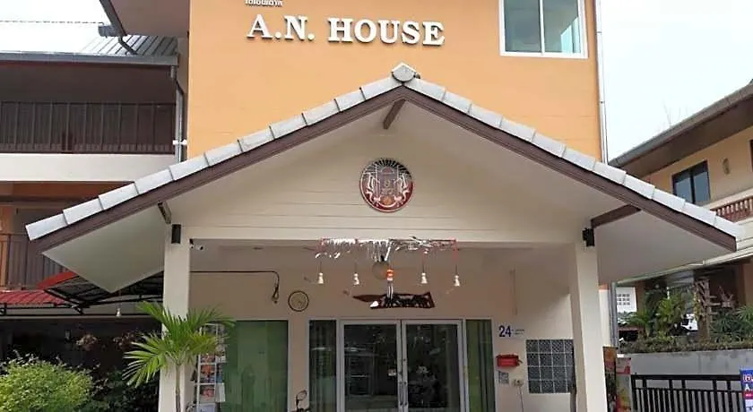A.N. House-1