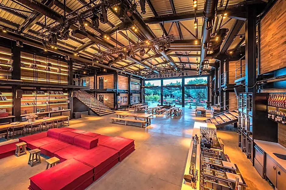 Warehouse By The Stay (Adults Only)-1