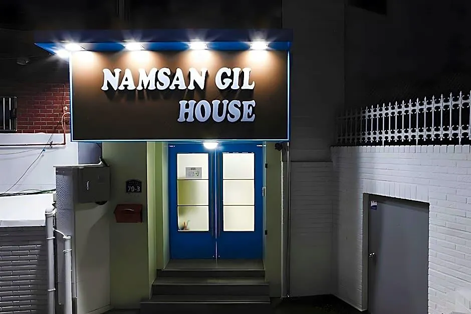 Namsan Gil-1