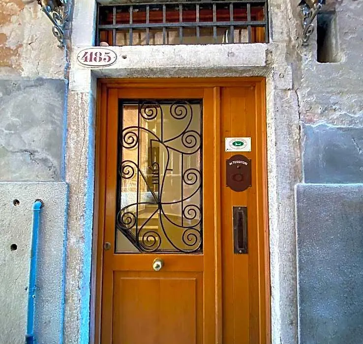 Alloggi Ai Tessitori-1