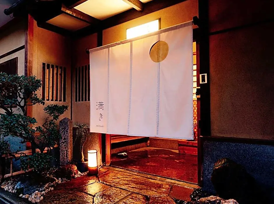 Mitsuki Kyoto-1