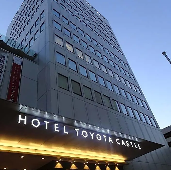 Hotel Toyota Castle-1